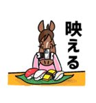 夢みるココママ（個別スタンプ：27）