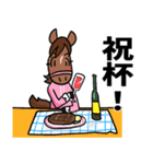 夢みるココママ（個別スタンプ：28）