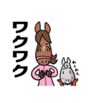 夢みるココママ（個別スタンプ：40）