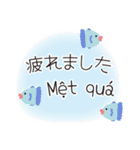 日本語とベトナム語会話/Tiếng Việt/お正月（個別スタンプ：26）