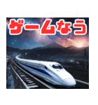 「○○なう」シリーズ 幻想的な夜の新幹線（個別スタンプ：10）