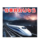 「○○なう」シリーズ 幻想的な夜の新幹線（個別スタンプ：38）