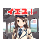 可愛い女性鉄道車掌（個別スタンプ：1）