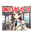 可愛い女性鉄道車掌（個別スタンプ：3）