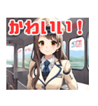 可愛い女性鉄道車掌（個別スタンプ：7）