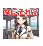 可愛い女性鉄道車掌（個別スタンプ：8）