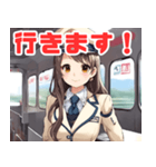 可愛い女性鉄道車掌（個別スタンプ：9）