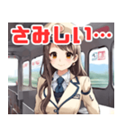 可愛い女性鉄道車掌（個別スタンプ：10）