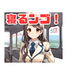 可愛い女性鉄道車掌（個別スタンプ：11）