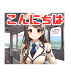 可愛い女性鉄道車掌（個別スタンプ：15）