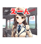 可愛い女性鉄道車掌（個別スタンプ：18）