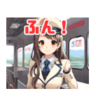 可愛い女性鉄道車掌（個別スタンプ：21）