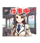 可愛い女性鉄道車掌（個別スタンプ：23）