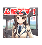 可愛い女性鉄道車掌（個別スタンプ：28）