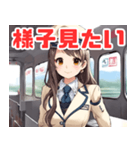 可愛い女性鉄道車掌（個別スタンプ：29）