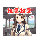 可愛い女性鉄道車掌（個別スタンプ：31）