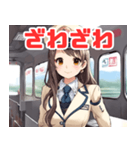 可愛い女性鉄道車掌（個別スタンプ：38）