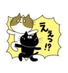 2匹のねこさん（個別スタンプ：36）