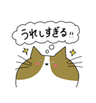 2匹のねこさん（個別スタンプ：38）