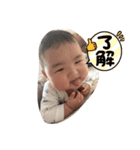 あーちやんスタンプ②（個別スタンプ：7）