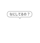 4:組み合わせふきだし：ラブラブ（個別スタンプ：10）