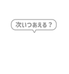 4:組み合わせふきだし：ラブラブ（個別スタンプ：17）