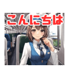 可愛い女性鉄道車掌2（個別スタンプ：15）