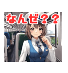 可愛い女性鉄道車掌2（個別スタンプ：17）