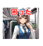 可愛い女性鉄道車掌2（個別スタンプ：25）