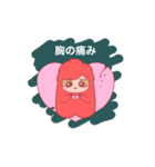 スマイロのつぶやき（個別スタンプ：6）