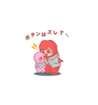 スマイロのつぶやき（個別スタンプ：7）