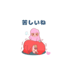 スマイロのつぶやき（個別スタンプ：9）