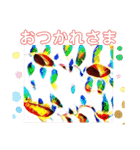 電子顕微鏡写真の世界からこんにちは3（個別スタンプ：12）