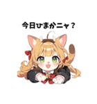 可愛すぎる！ミックスにゃんダフル（個別スタンプ：5）