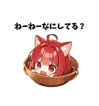 可愛すぎる！ミックスにゃんダフル（個別スタンプ：8）