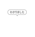 1:組み合わせふきだし：毎日使える敬語（個別スタンプ：7）