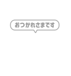 1:組み合わせふきだし：毎日使える敬語（個別スタンプ：9）