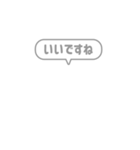 1:組み合わせふきだし：毎日使える敬語（個別スタンプ：13）