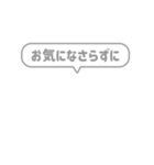 1:組み合わせふきだし：毎日使える敬語（個別スタンプ：22）