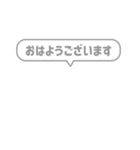 1:組み合わせふきだし：毎日使える敬語（個別スタンプ：25）