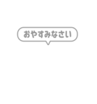 1:組み合わせふきだし：毎日使える敬語（個別スタンプ：28）