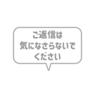 1:組み合わせふきだし：毎日使える敬語（個別スタンプ：29）