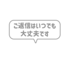 1:組み合わせふきだし：毎日使える敬語（個別スタンプ：30）