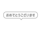 1:組み合わせふきだし：毎日使える敬語（個別スタンプ：35）