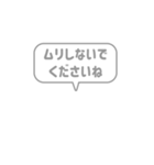 1:組み合わせふきだし：毎日使える敬語（個別スタンプ：39）