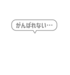 6:組み合わせふきだし：無気力（個別スタンプ：11）