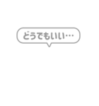 6:組み合わせふきだし：無気力（個別スタンプ：28）