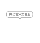 7:組み合わせふきだし：毎日使える家族用（個別スタンプ：8）