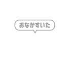 7:組み合わせふきだし：毎日使える家族用（個別スタンプ：9）