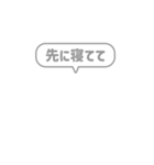 7:組み合わせふきだし：毎日使える家族用（個別スタンプ：10）